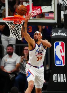 JaVale McGee Autographed Signed 8x10 Photo Phoenix Suns NBA Dunk Contest